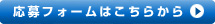 tH[͂炩